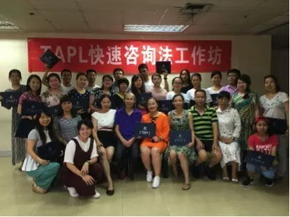 3_看图王.web.jpg