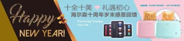 1_看图王.jpg