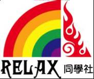 同学社.jpg