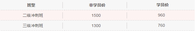 QQ截图20171101114825.png