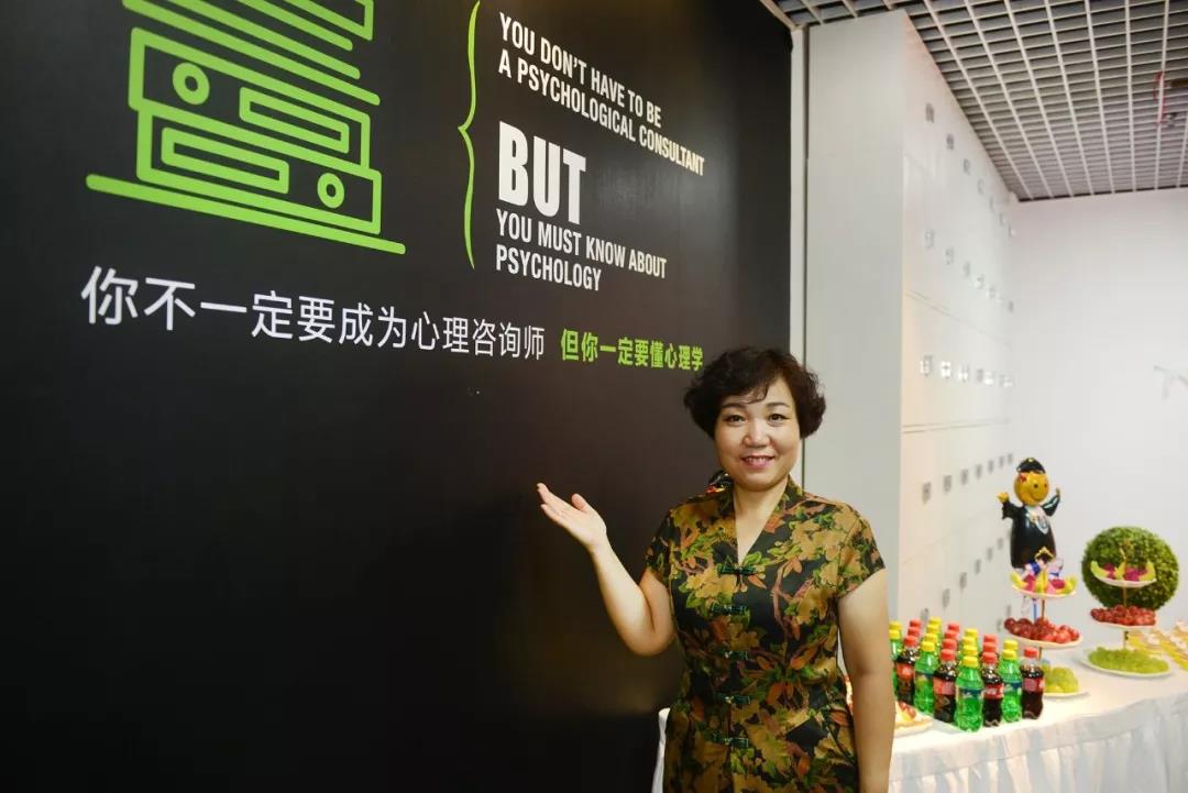 微信图片_20180725142656.jpg