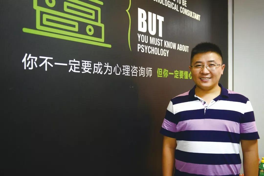 微信图片_20180725142738.jpg