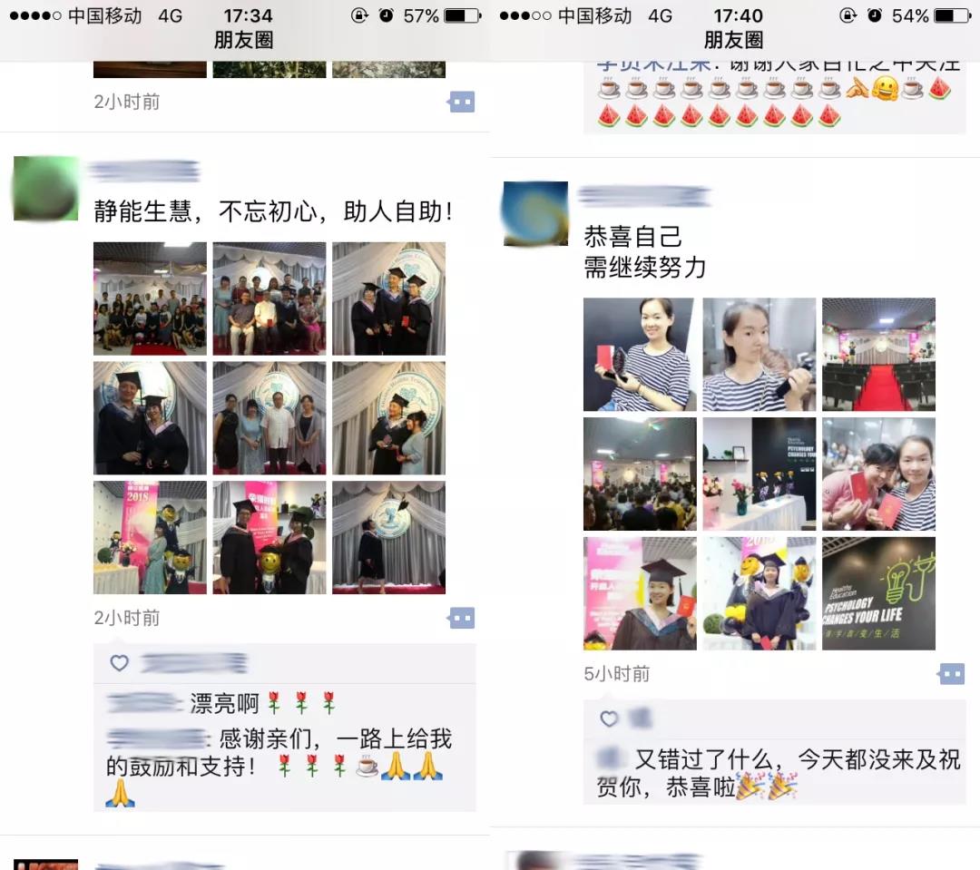 微信图片_20180725142818.jpg