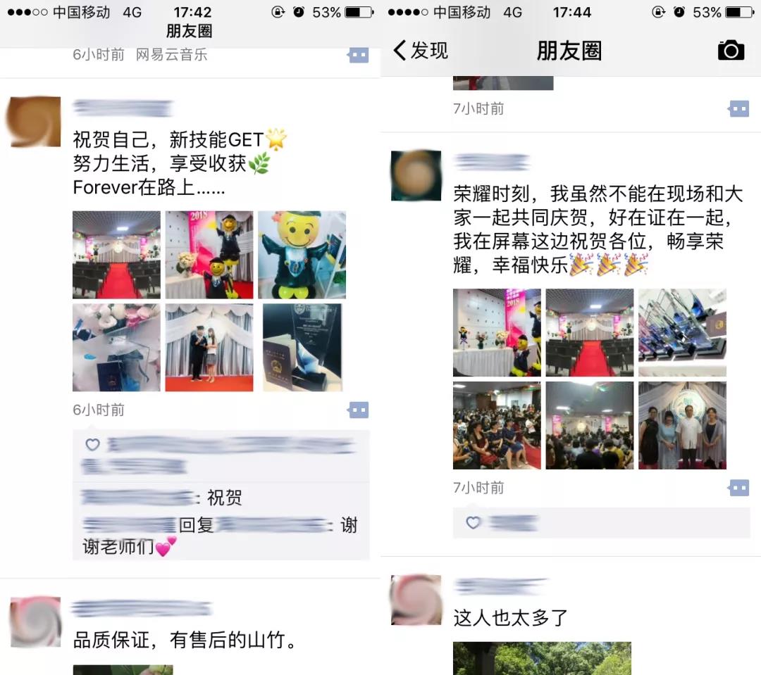 微信图片_20180725142822.jpg