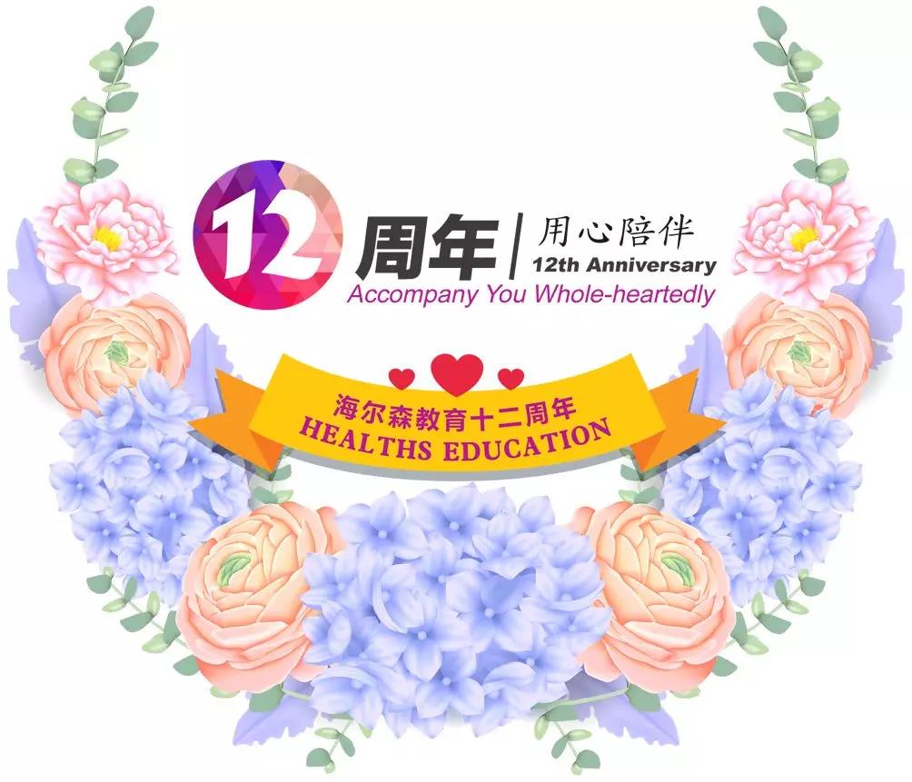 微信图片_20180725145118.jpg