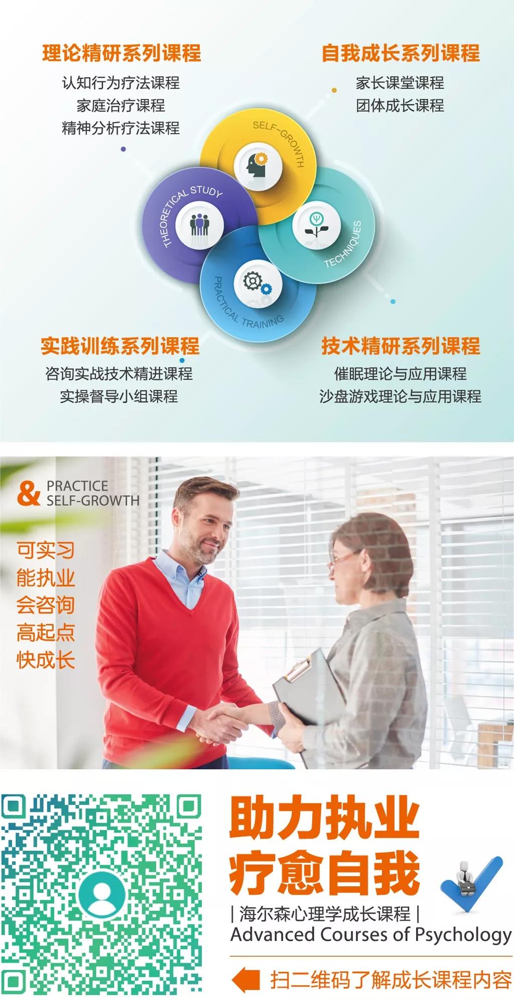 微信图片_20180725145220.jpg