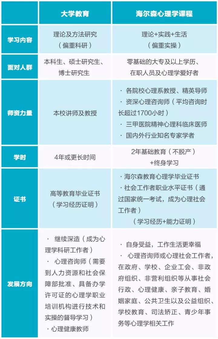 微信图片_20180725155458.jpg