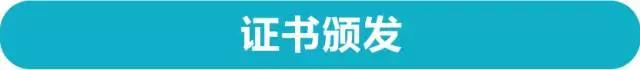 微信图片_20180725155513.jpg