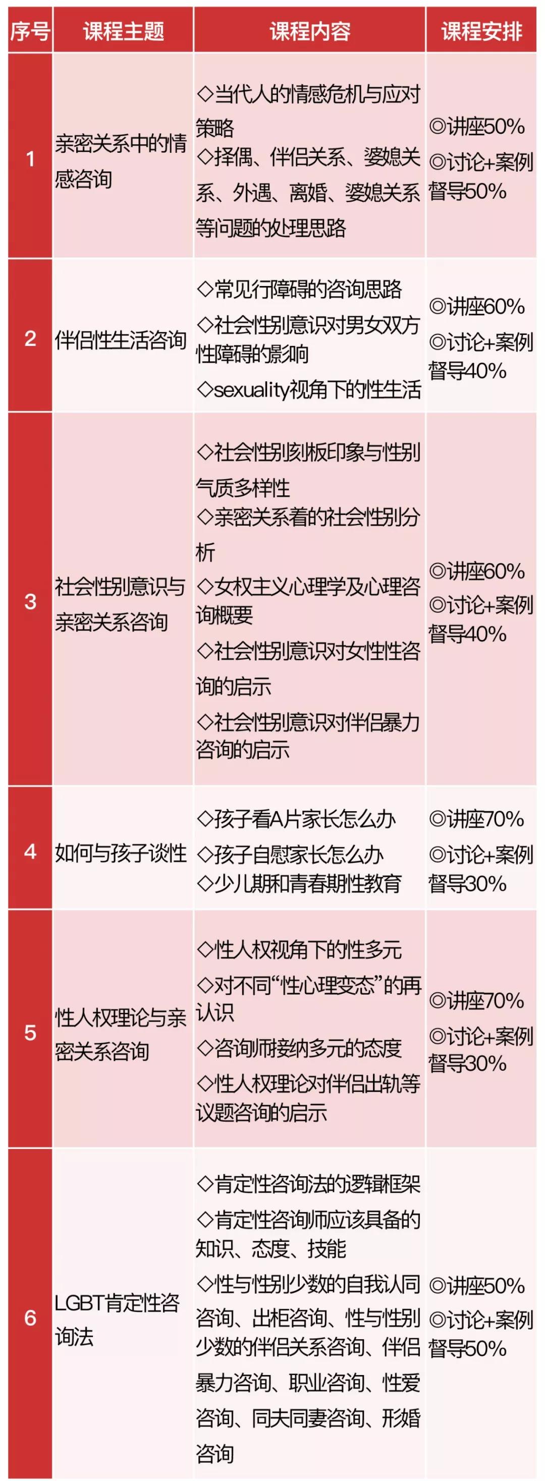 微信图片_20180725161316.jpg