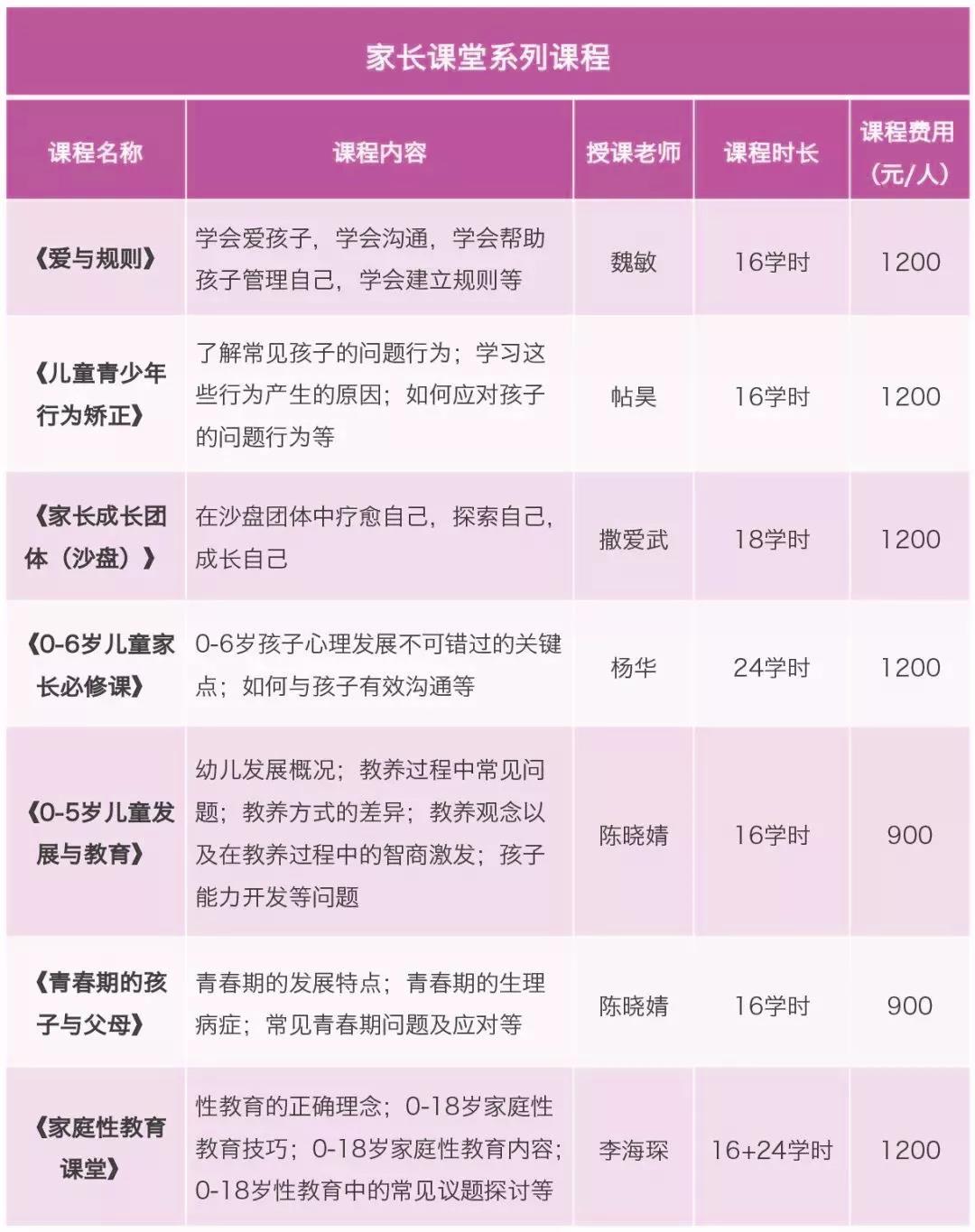 微信图片_20180725163149.jpg