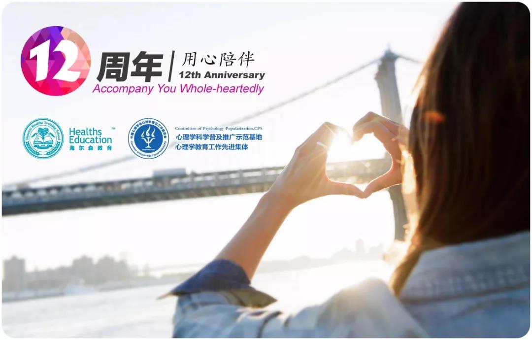 微信图片_20180806160952.jpg