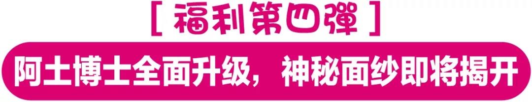 微信图片_20180806161003.jpg