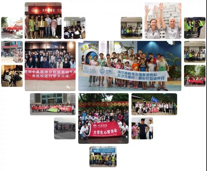 微信图片_20180806161010.jpg