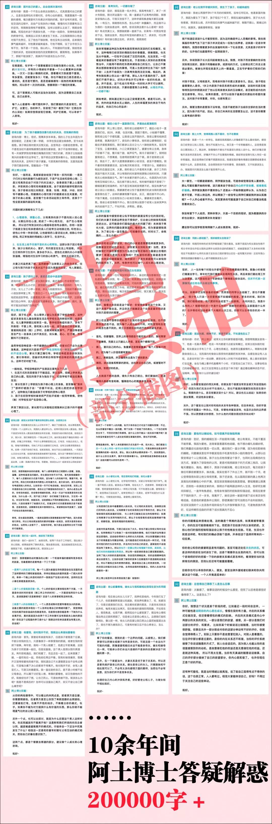 微信图片_20180806161014.jpg