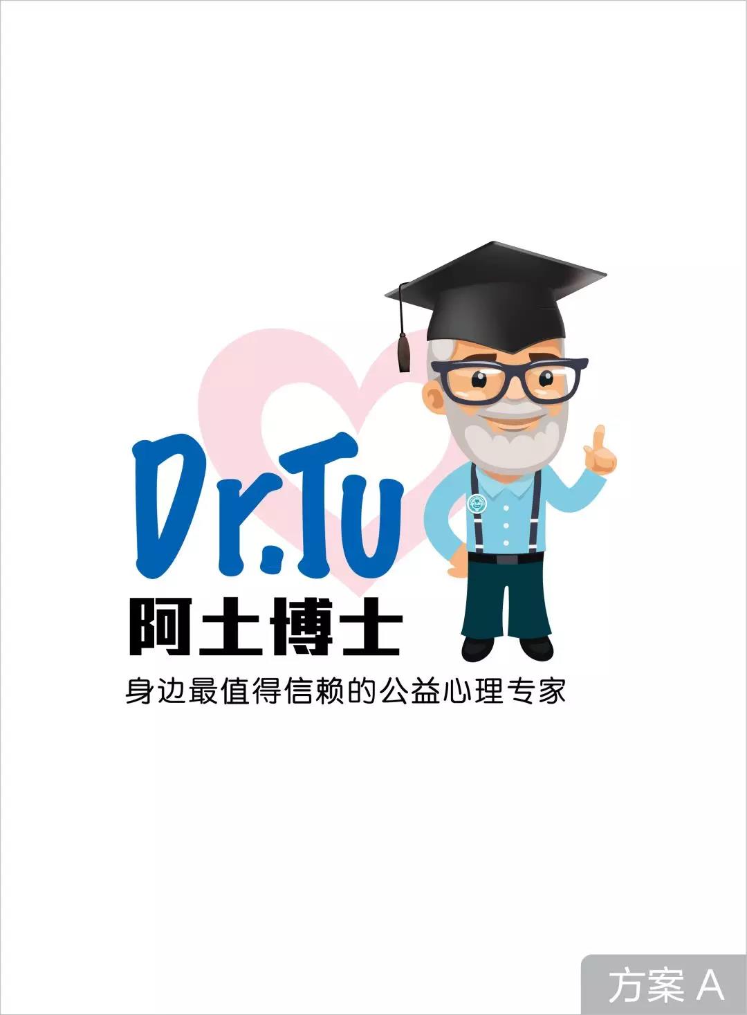微信图片_20180806161028.jpg