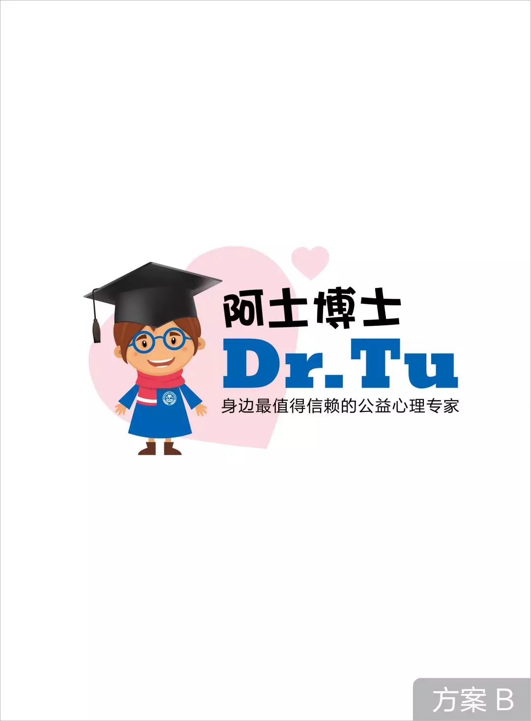 微信图片_20180806161031.jpg