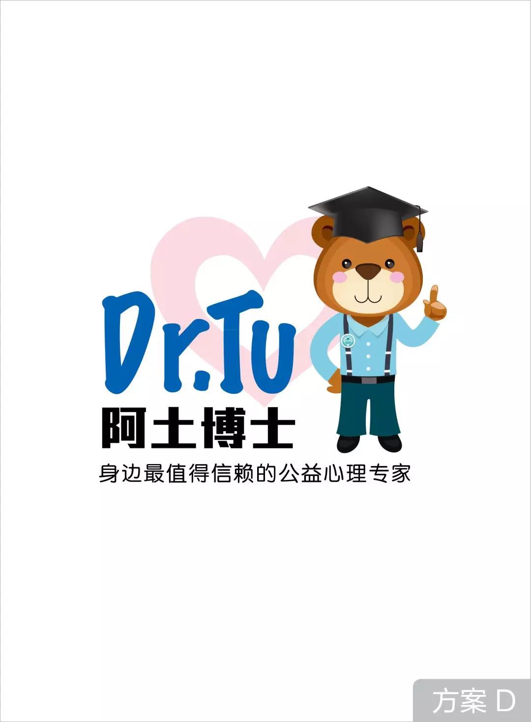 微信图片_20180806161038.jpg