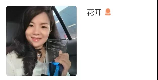 微信图片_20180809123643.jpg