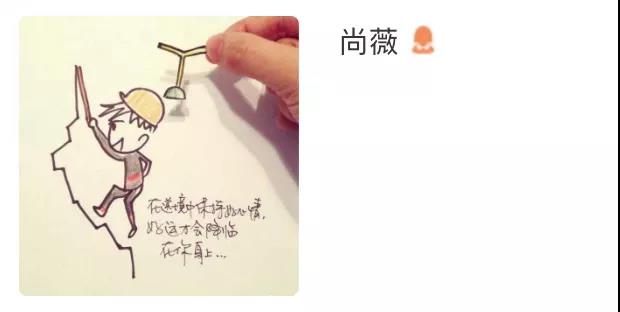 微信图片_20180809123650.jpg