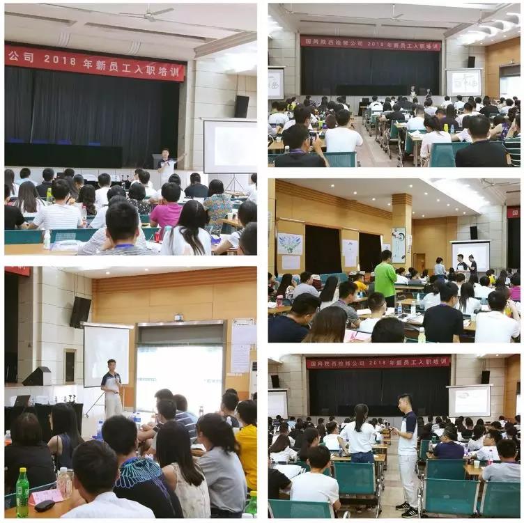 微信图片_20180813130514.jpg