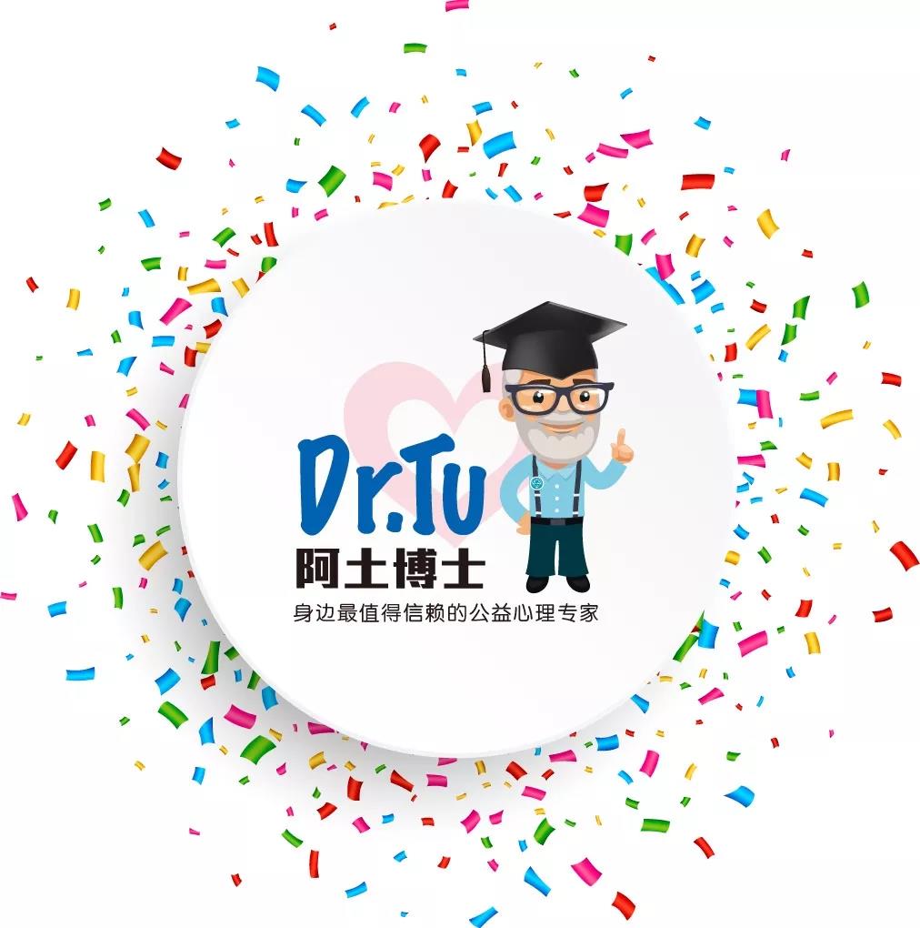 微信图片_20180816161535.jpg