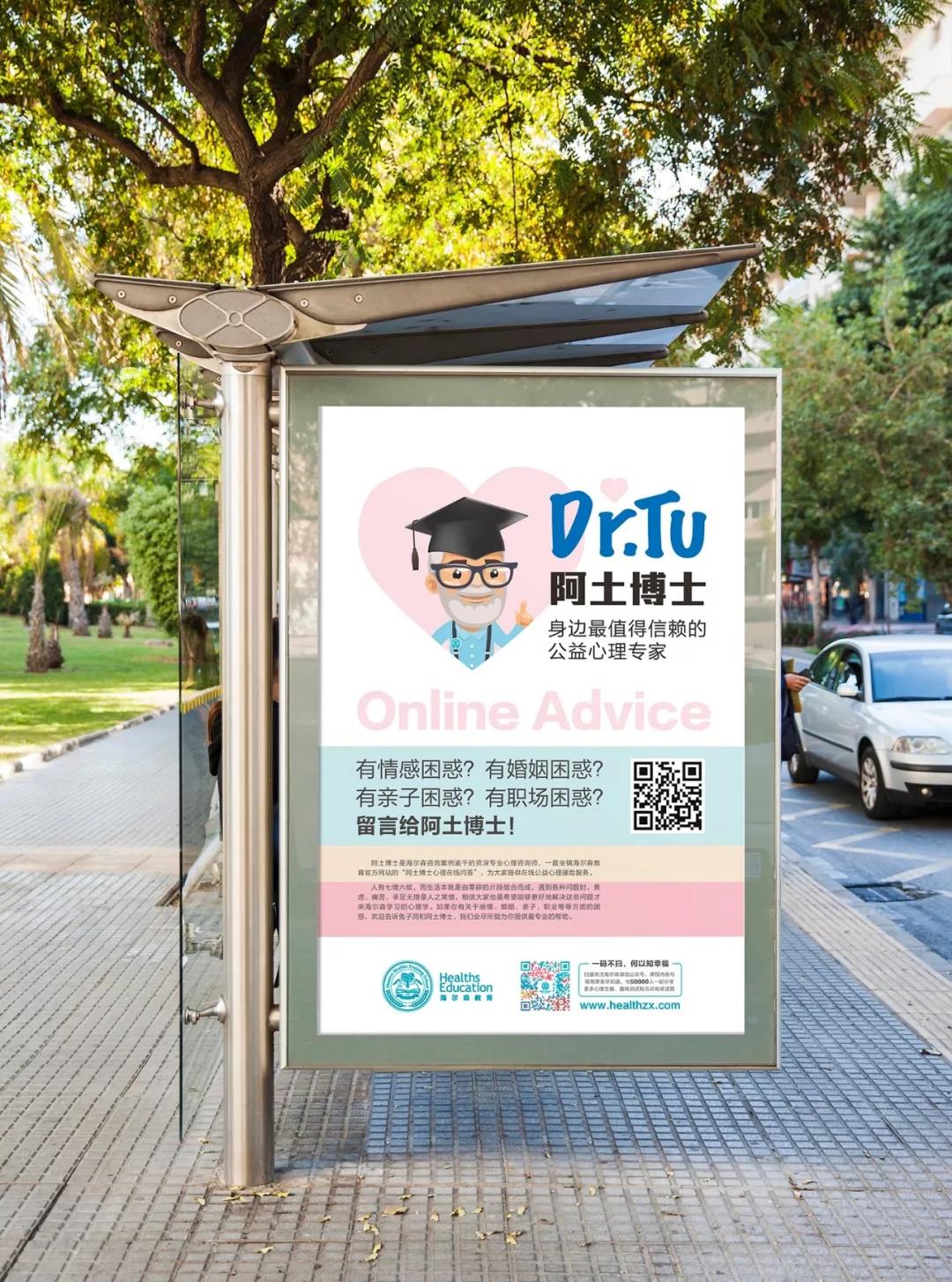 微信图片_20180816161549.jpg
