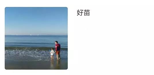 微信图片_20180816161610.jpg