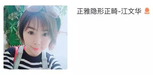 微信图片_20180816161615.jpg