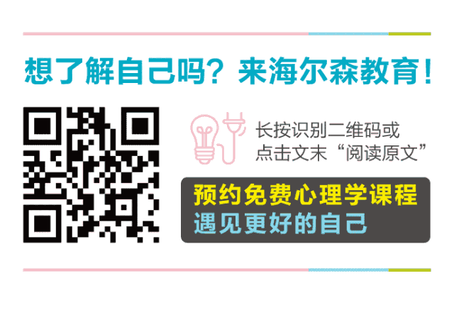 微信图片_20180816161632.gif