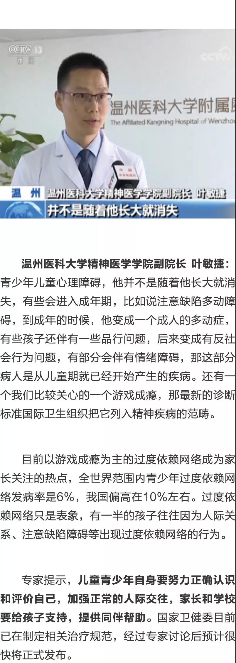 微信图片_20181011151727.jpg