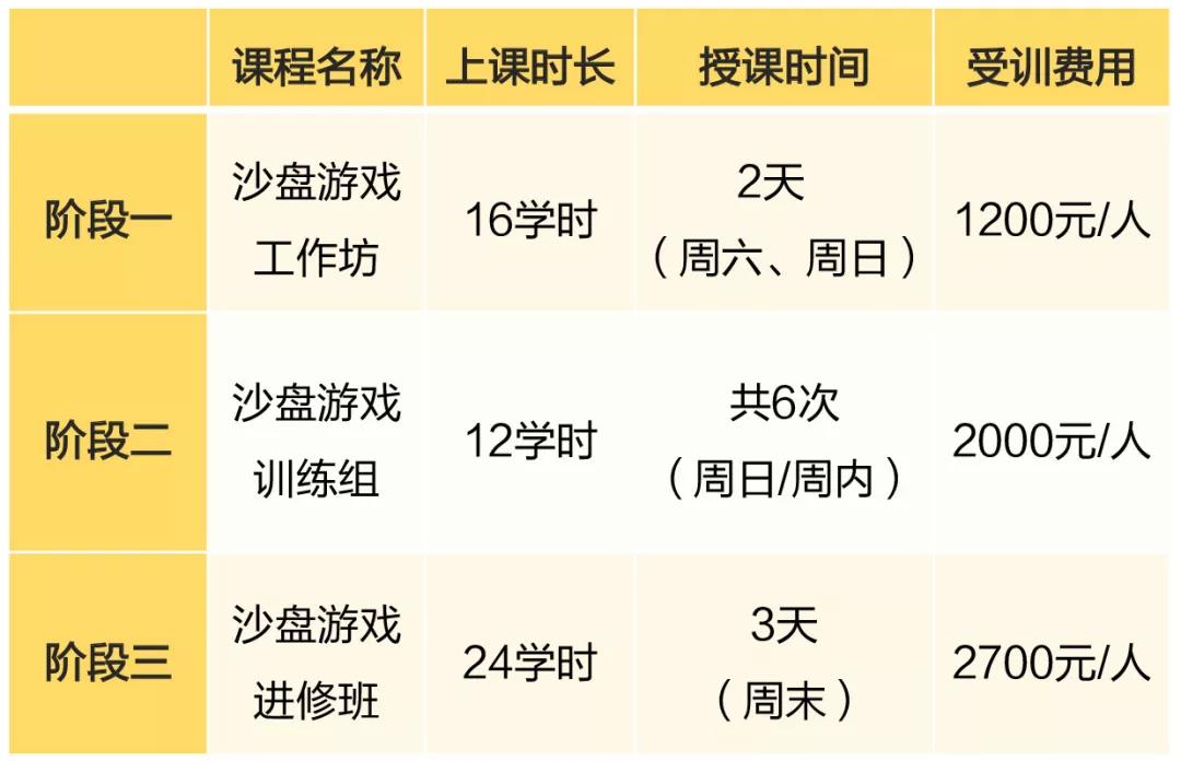 微信图片_20181115170402.jpg