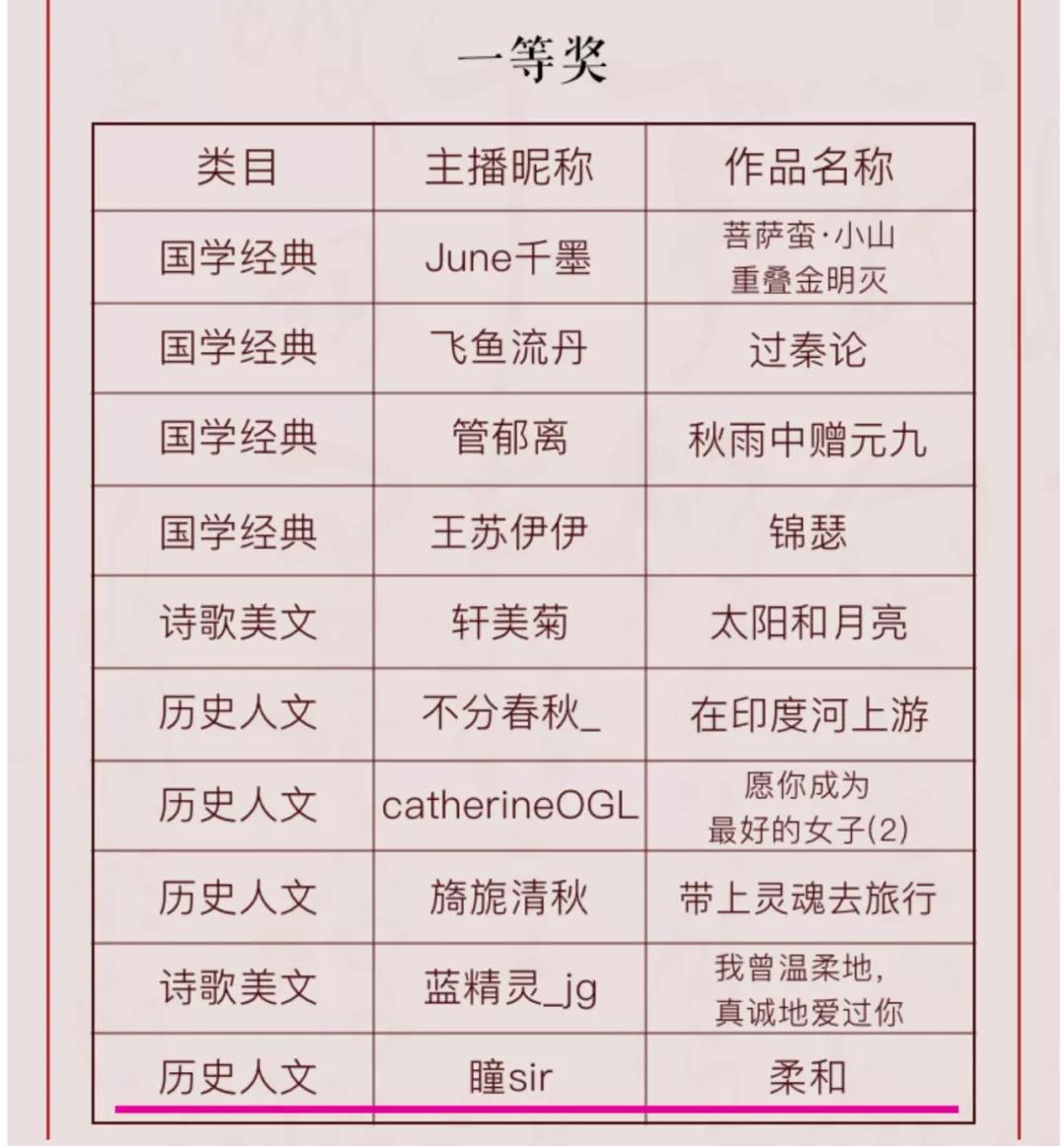 微信图片_20181120171856.jpg