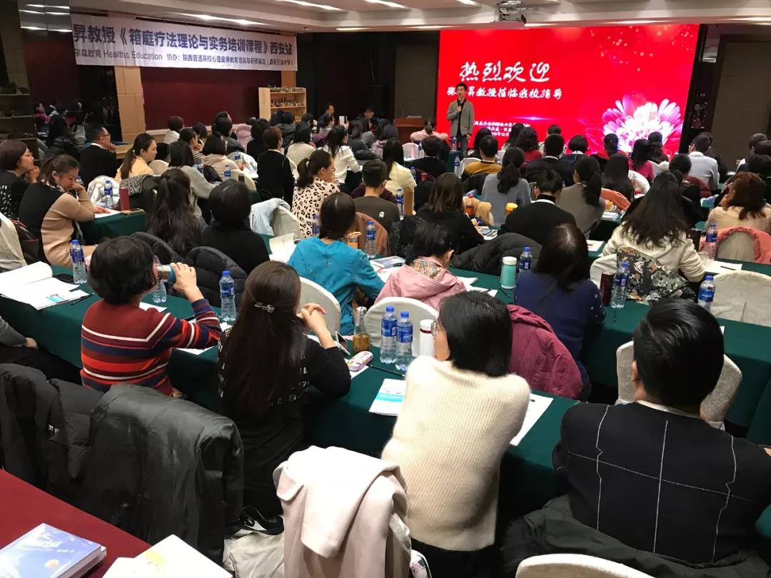 微信图片_20190103140736.jpg
