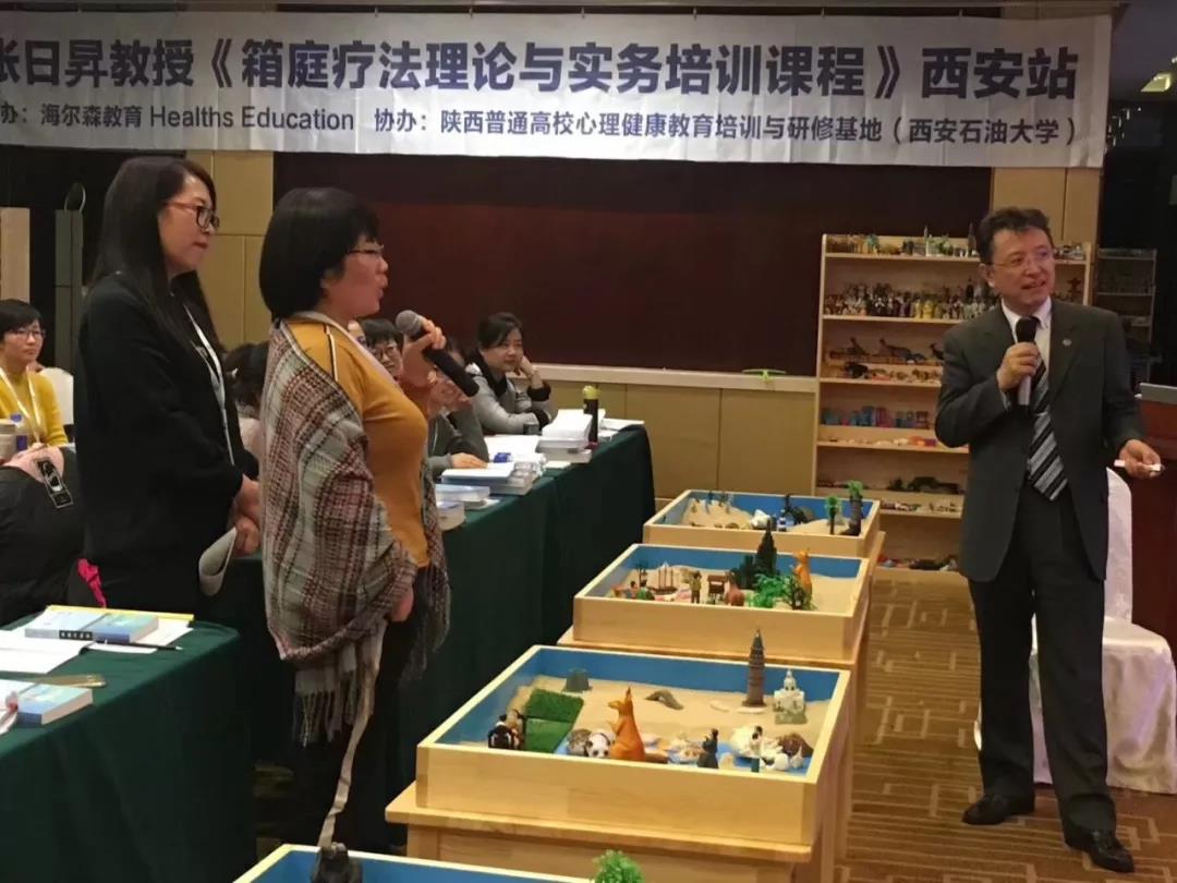 微信图片_20190103140805.jpg