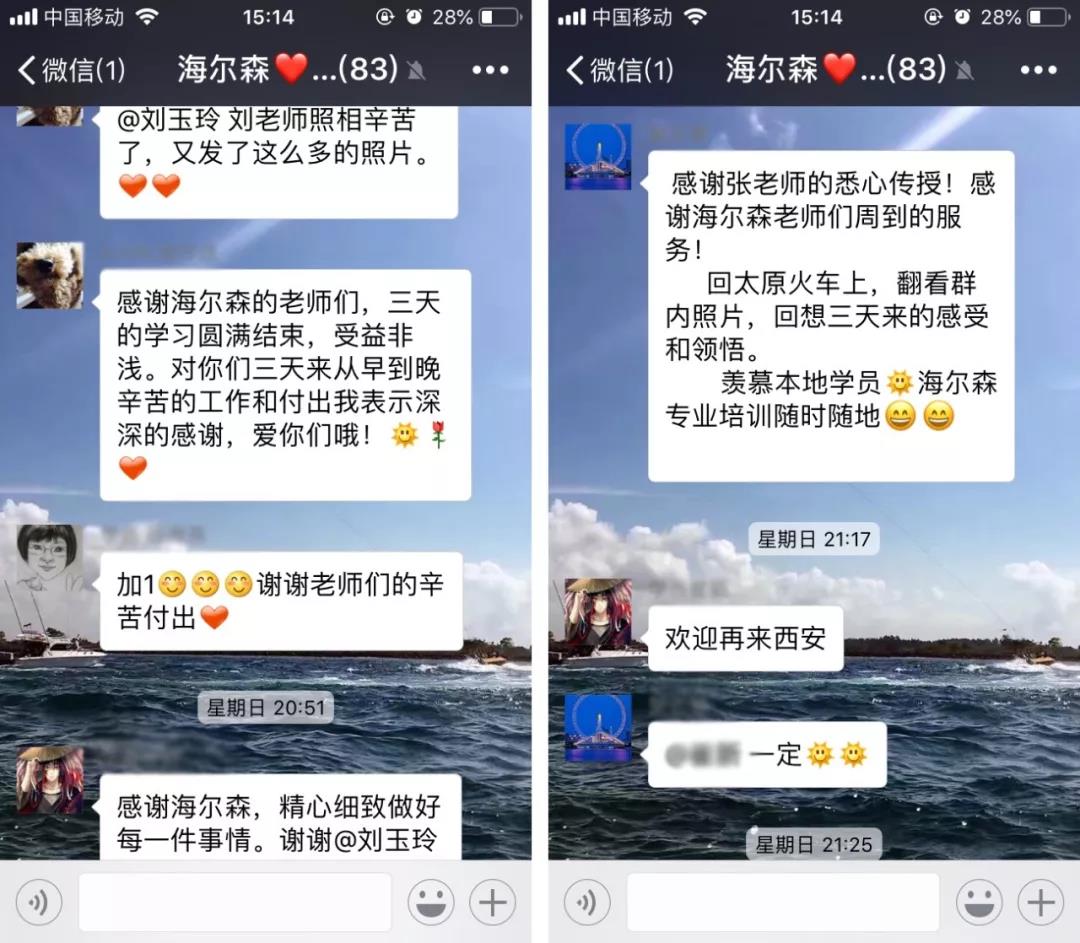 微信图片_20190103140818.jpg