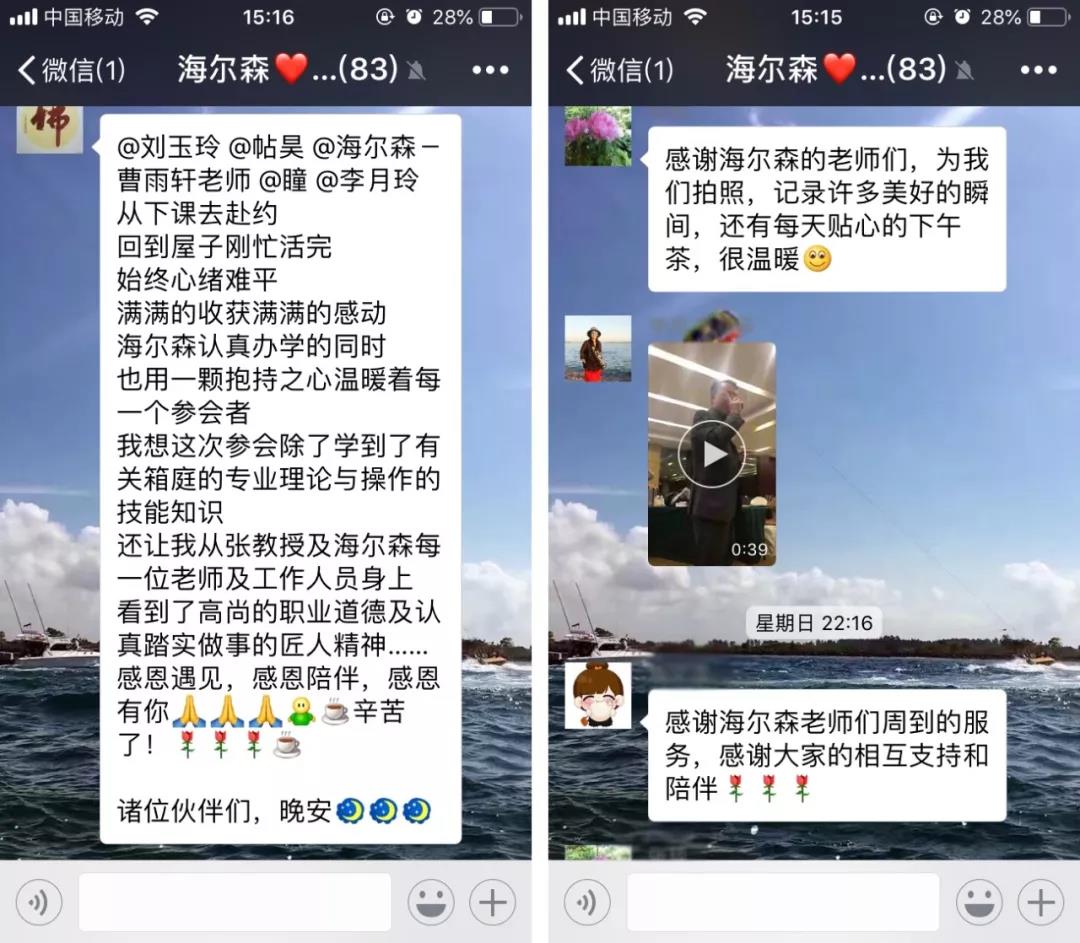 微信图片_20190103140826.jpg