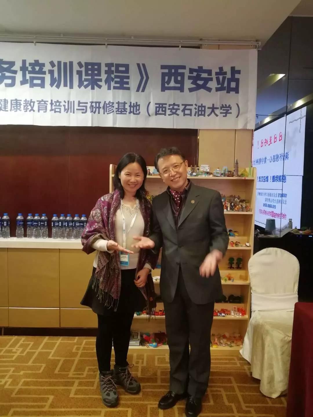 微信图片_20190103140839.jpg