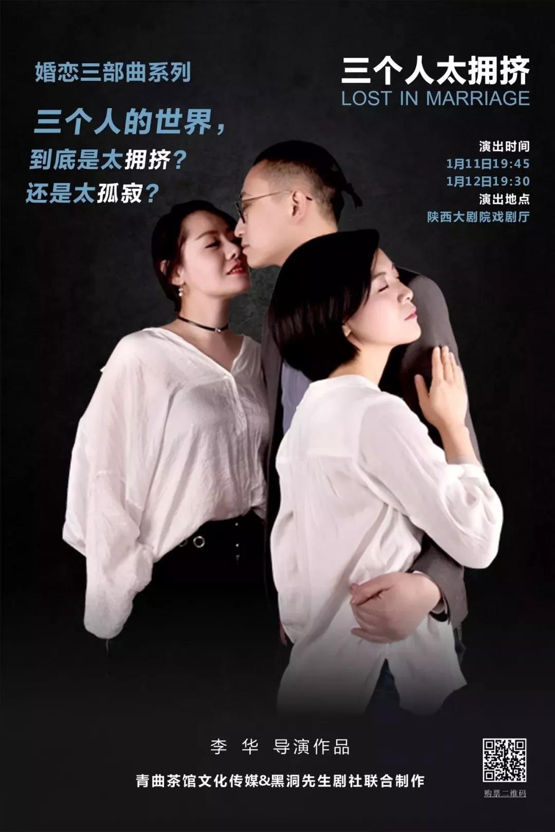 微信图片_20190107170456.jpg