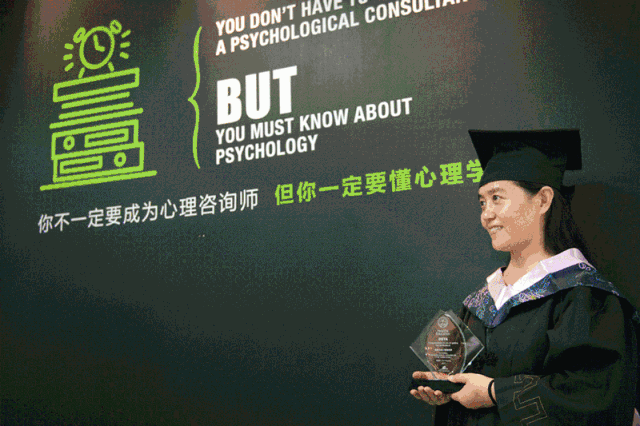 微信图片_20190116170901.gif