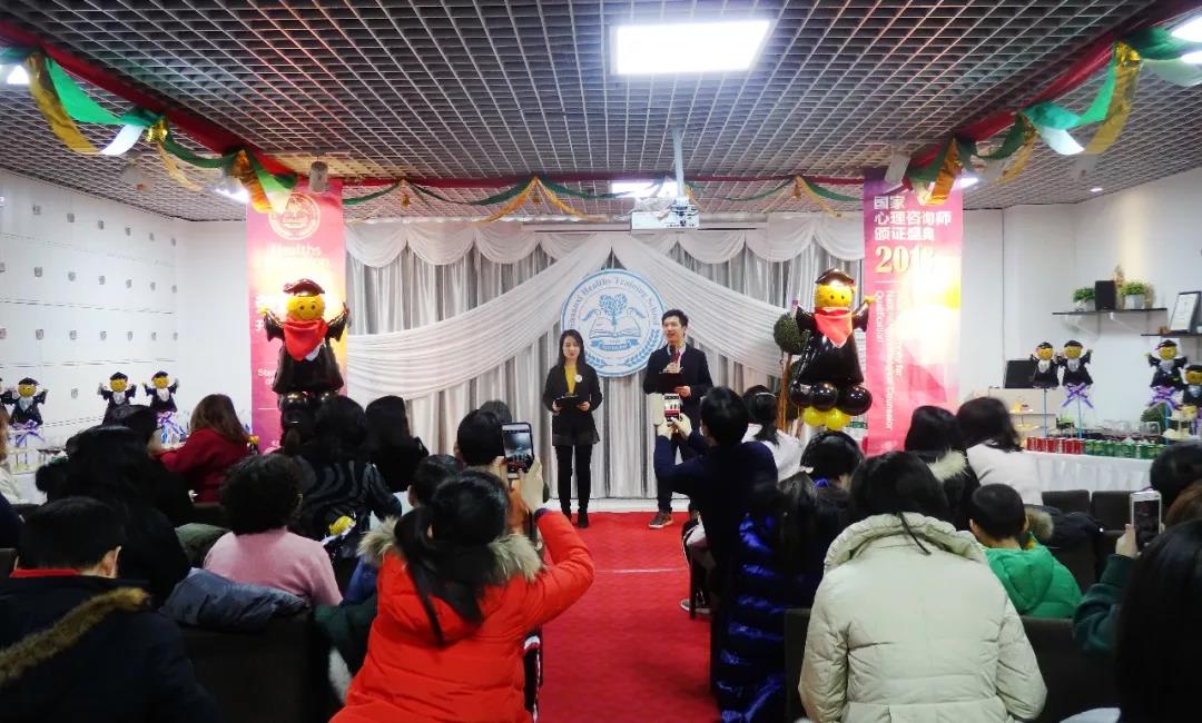 微信图片_20190130104706.jpg