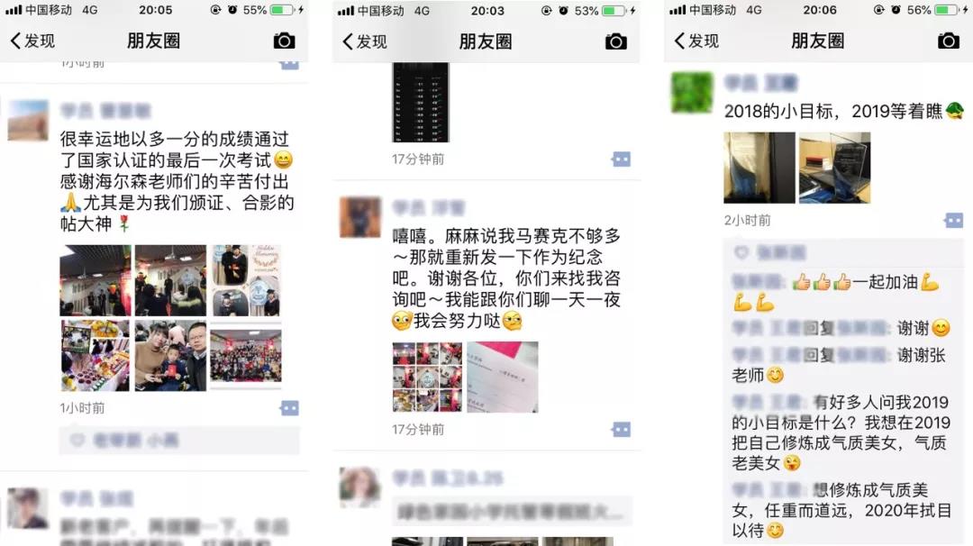 微信图片_20190130104758.jpg