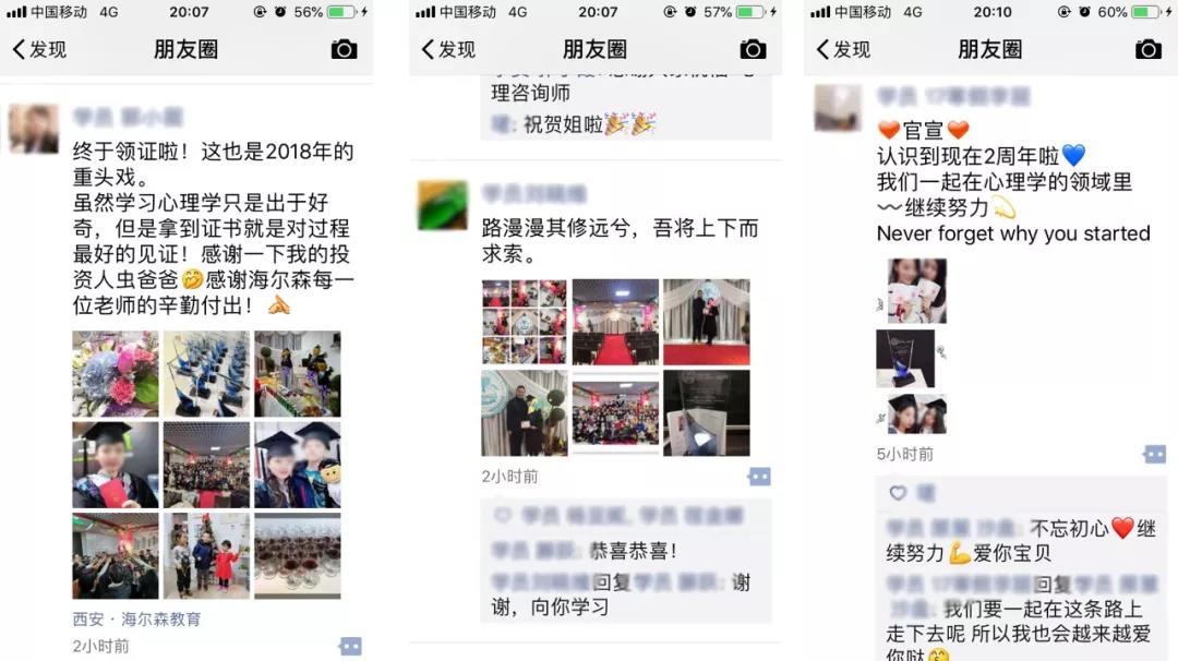 微信图片_20190130104803.jpg