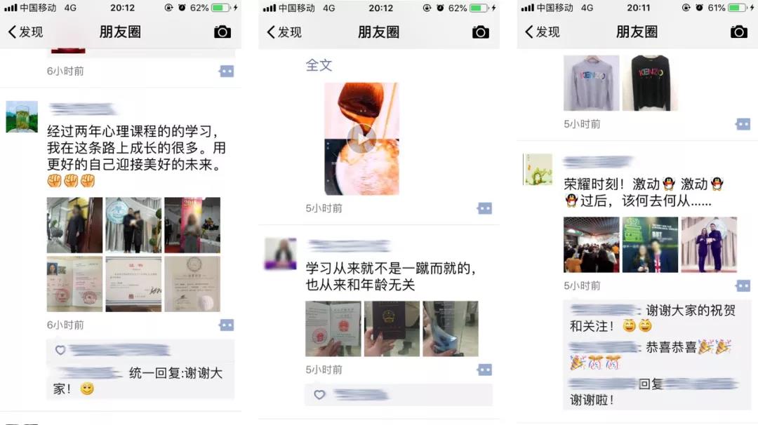 微信图片_20190130104807.jpg