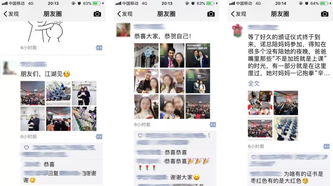 微信图片_20190130104811.jpg