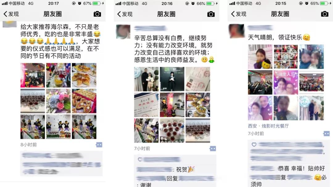 微信图片_20190130104815.jpg
