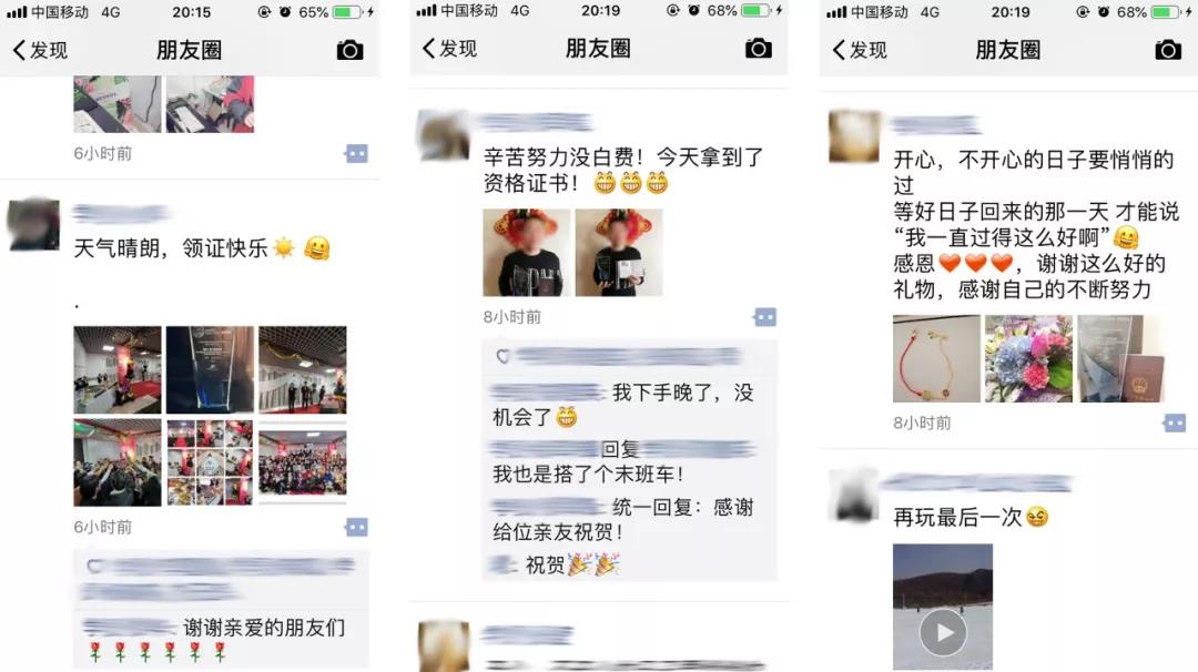 微信图片_20190130104819.jpg