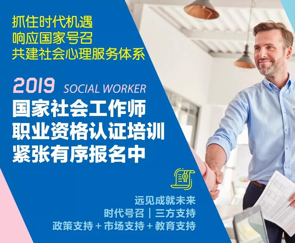 微信图片_20190130104847.jpg
