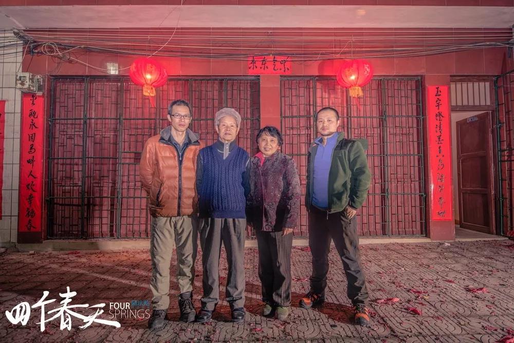 微信图片_20190130114158.jpg