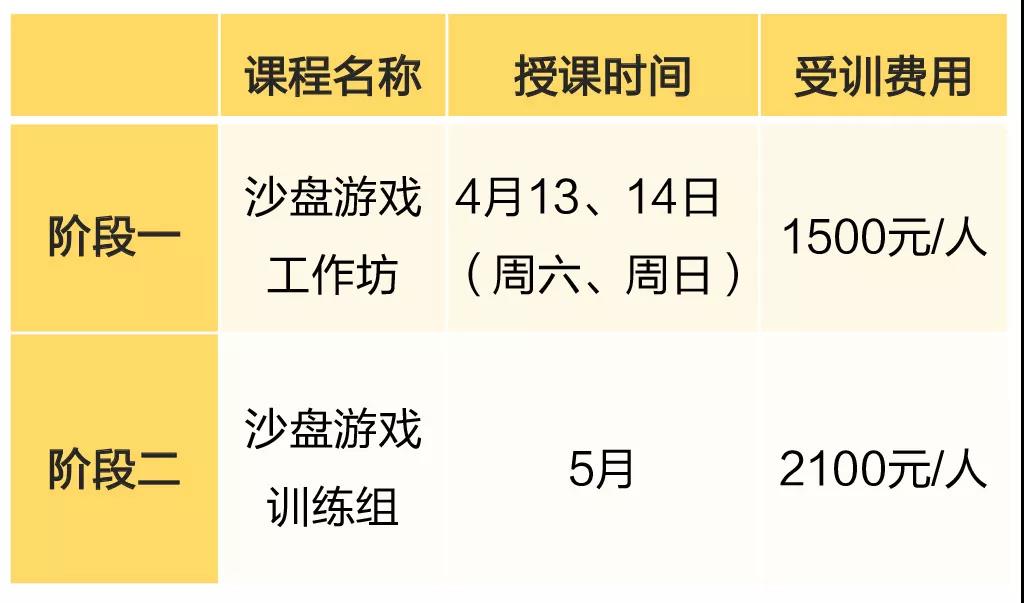 微信图片_20190311131505.jpg