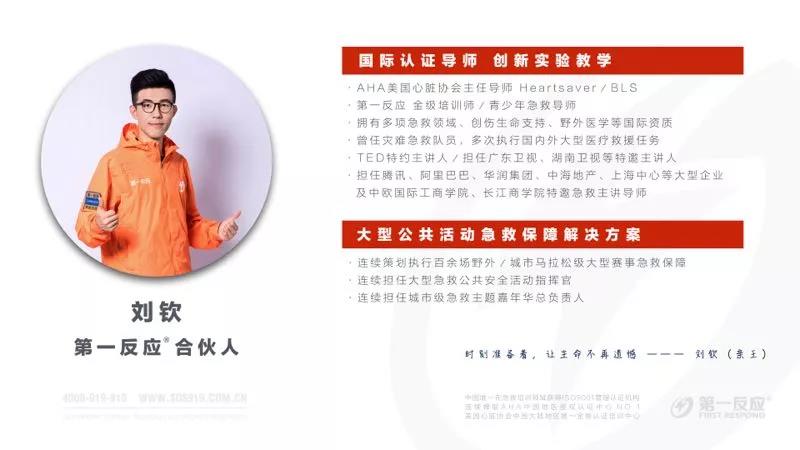 微信图片_20190329133013.jpg